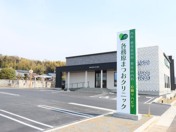 スライドイメージ